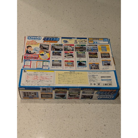 RARE! SEGA‎ Toys 2005 Advanced Pico Beena Lot Japan Educational Console & Games - Picture 12 of 16